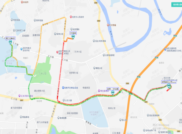 KB资产 四川自贡发布低速功能型无人车第一批7条示范应用道路 主要系快递物流和医药配送线路