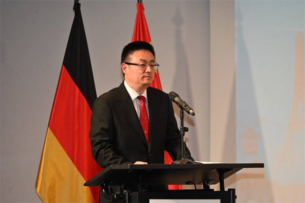 股升网 柏林中国文化中心举办“庆祝中欧建交50周年音乐会”